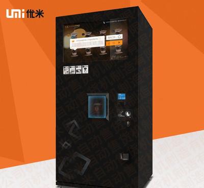 【杭州全自動(dòng)現(xiàn)磨咖啡機(jī)工廠/微信支付磨豆咖啡機(jī)】?jī)r(jià)格_廠家_圖片