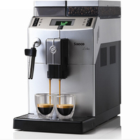 飛利浦 LirikaPlusRI9841 全自動(dòng)意式咖啡機(jī) 大容量銀色的精致之選